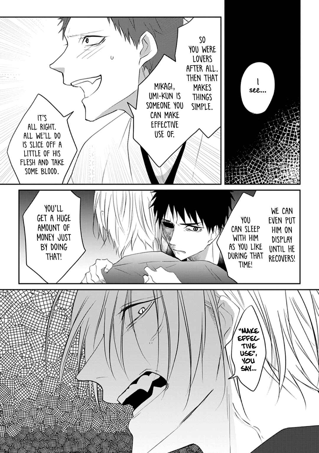 Page 8 Chapter 6 Kanashiki Ningyo