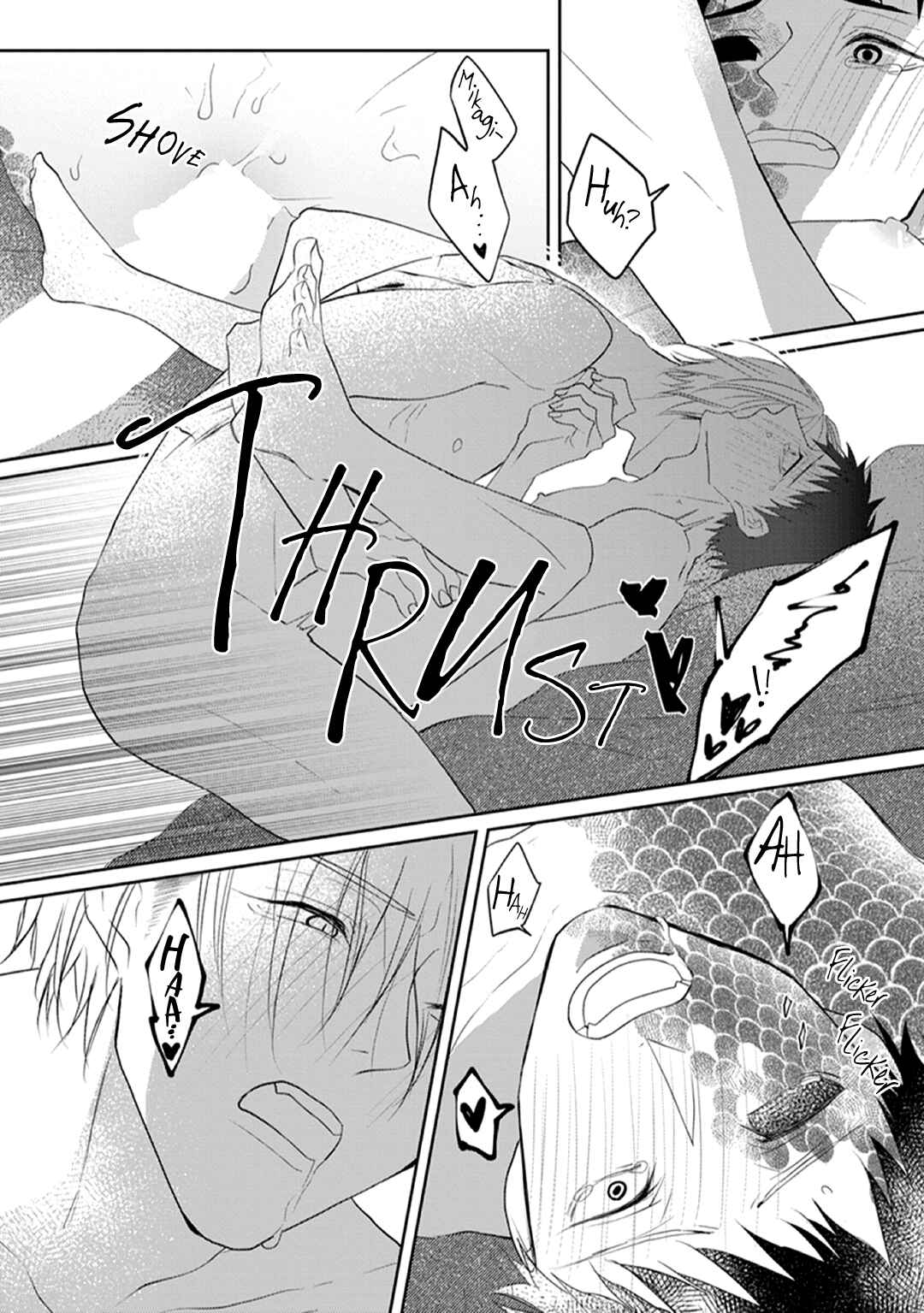 Page 15 Chapter 4 Kanashiki Ningyo