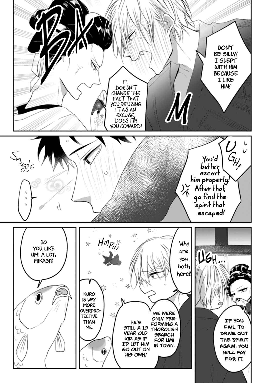 Page 20 Chapter 4 Kanashiki Ningyo