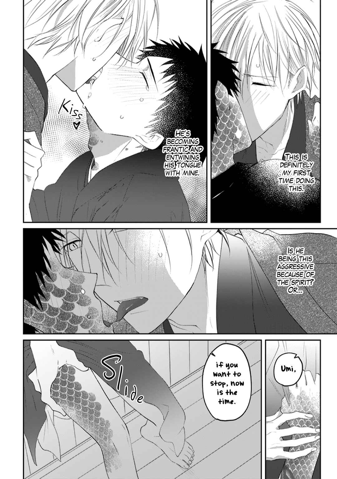 Page 3 Chapter 4 Kanashiki Ningyo