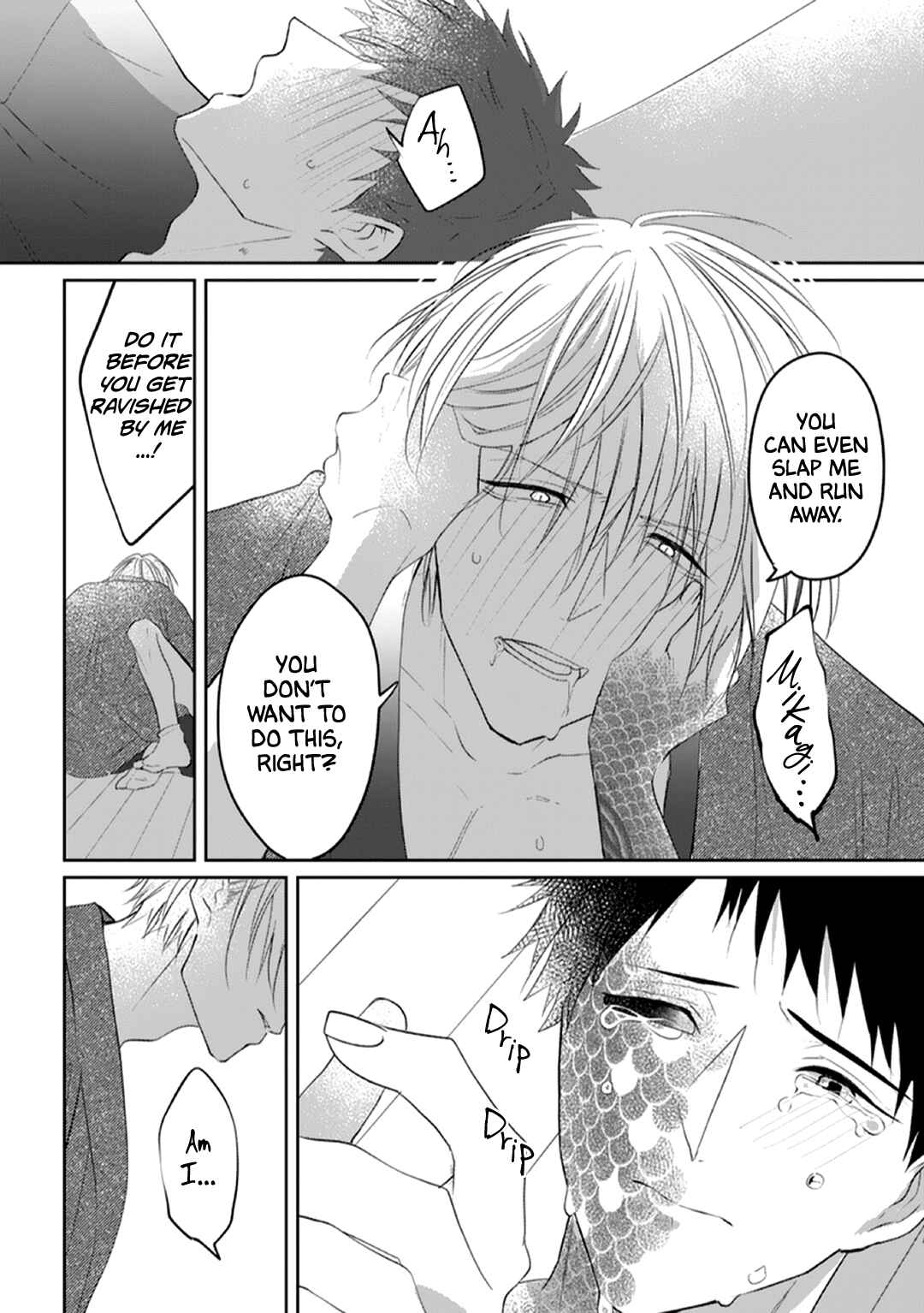 Page 5 Chapter 4 Kanashiki Ningyo