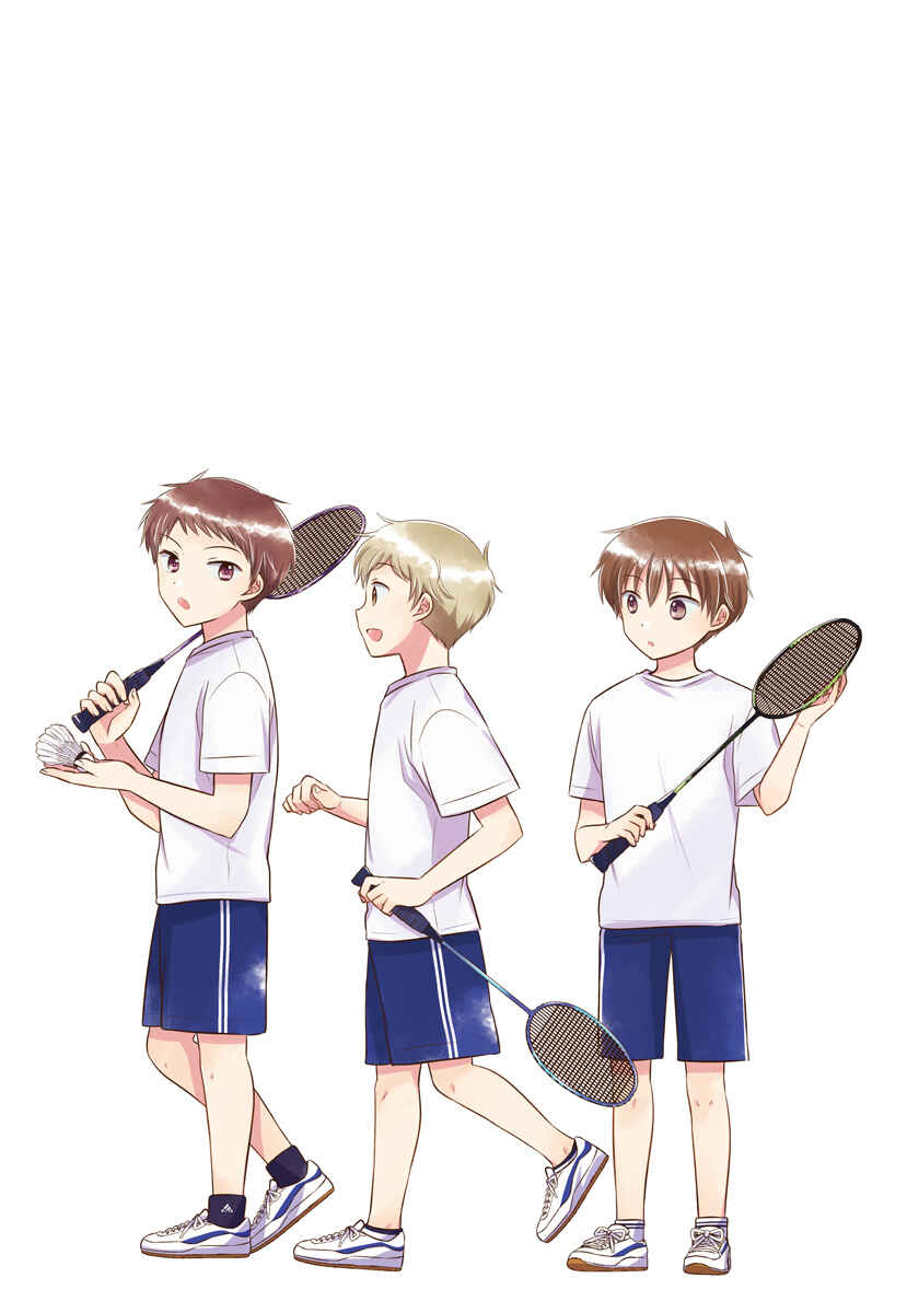 Page 12 Chapter 21.51 Dachi no Imouto