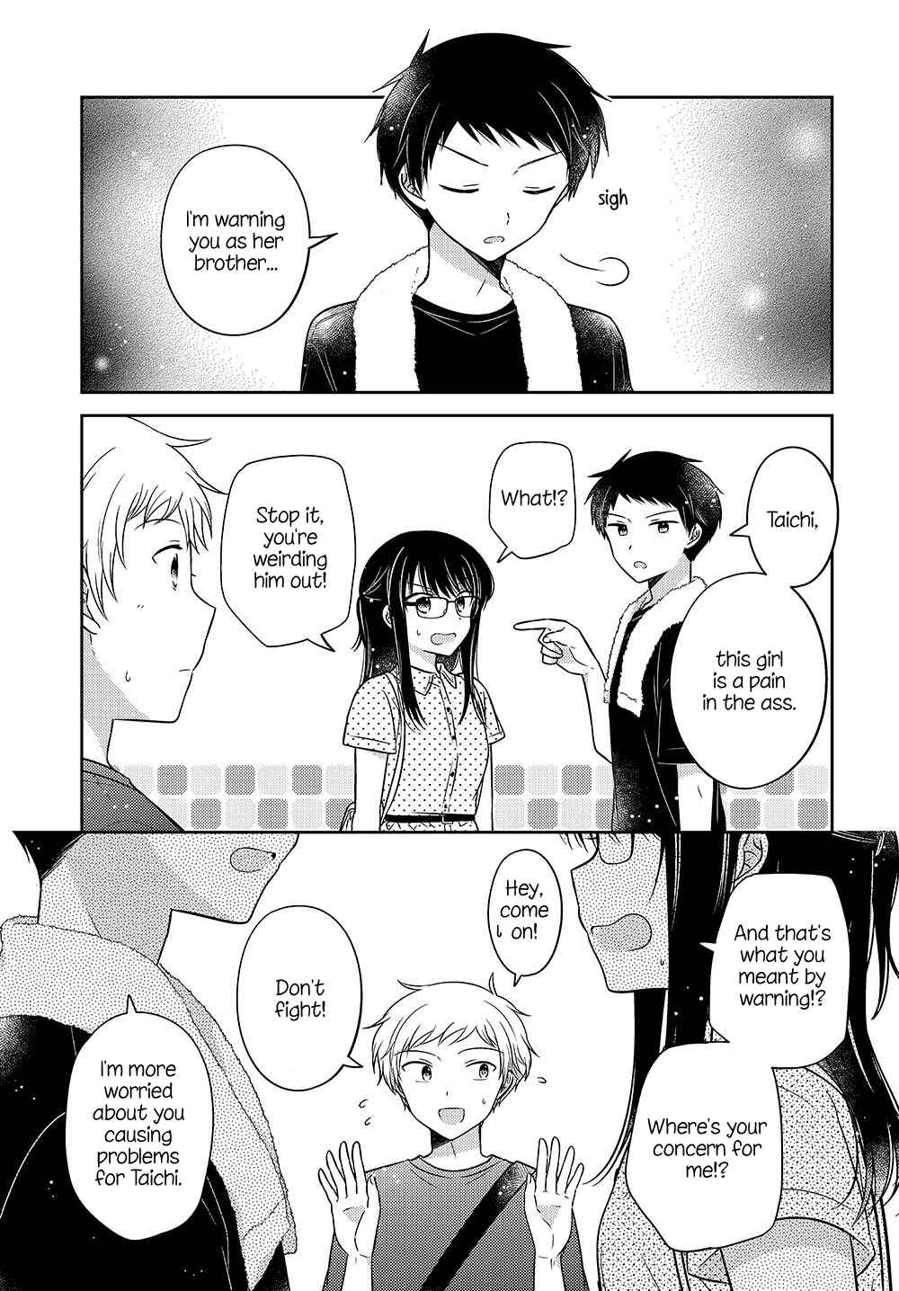Page 5 Chapter 19.1 Dachi no Imouto
