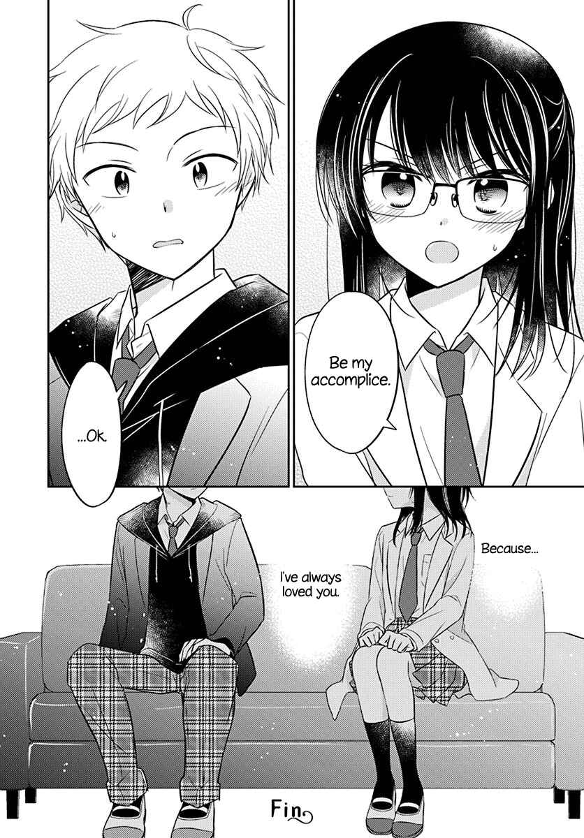 Page 10 Chapter 2 Dachi no Imouto
