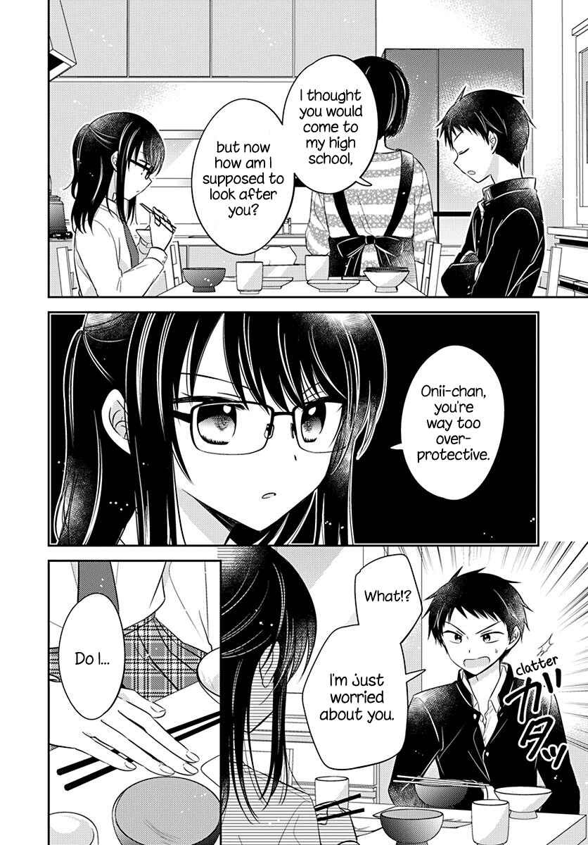 Page 2 Chapter 2 Dachi no Imouto