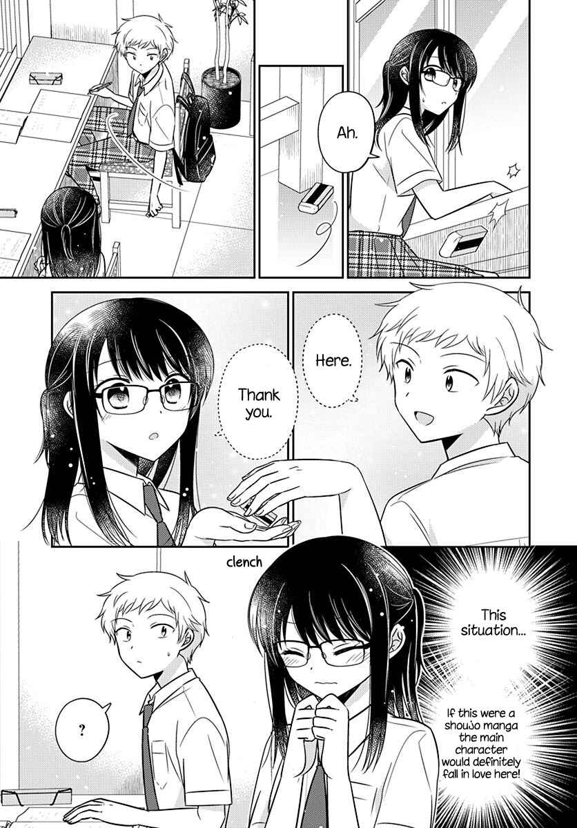 Page 11 Chapter 13 Dachi no Imouto