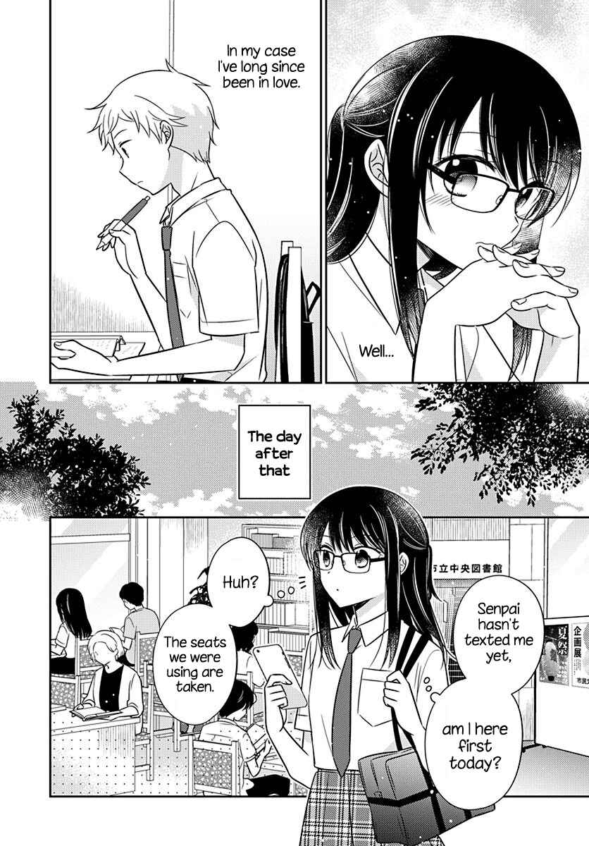 Page 12 Chapter 13 Dachi no Imouto