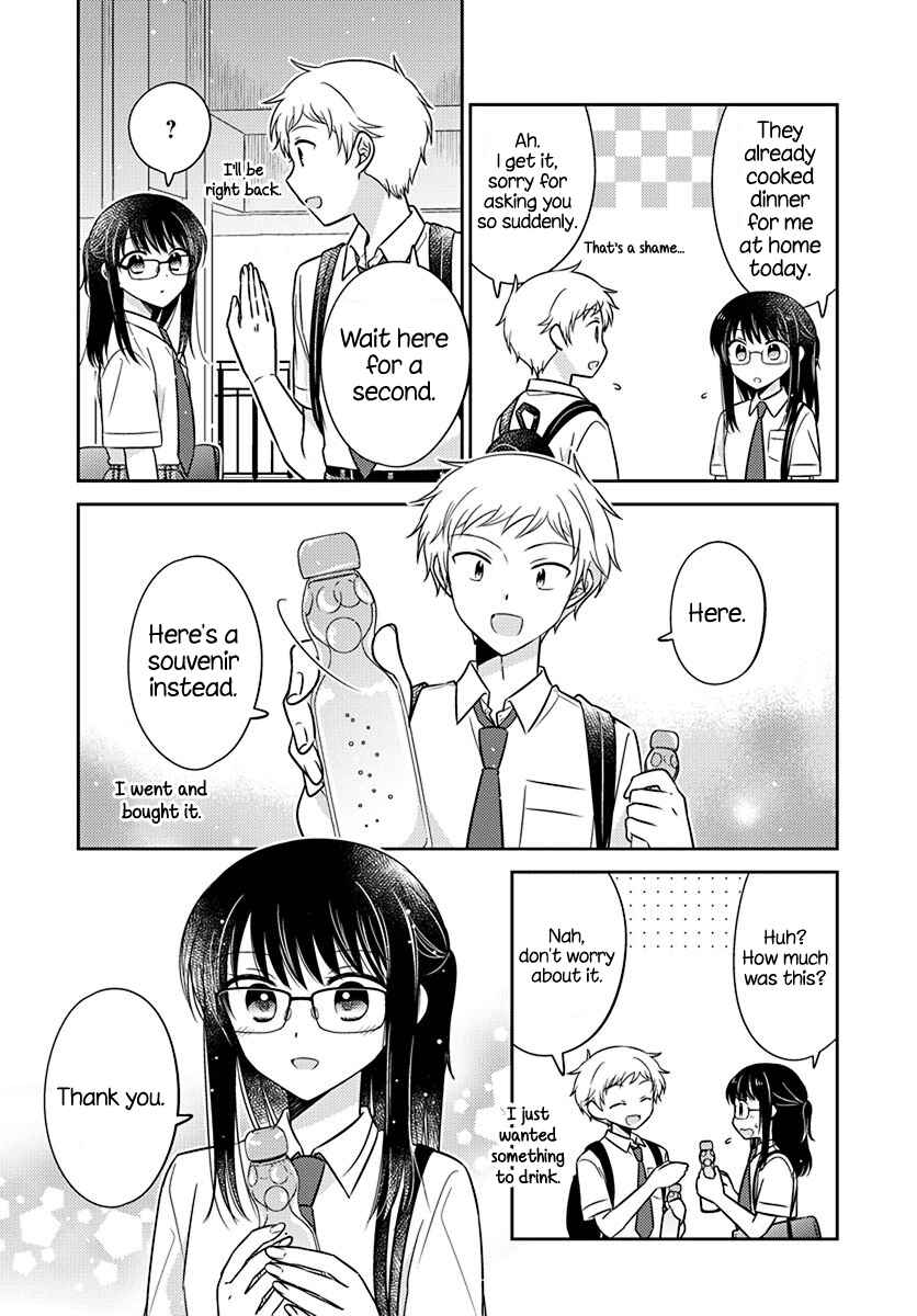 Page 22 Chapter 13 Dachi no Imouto