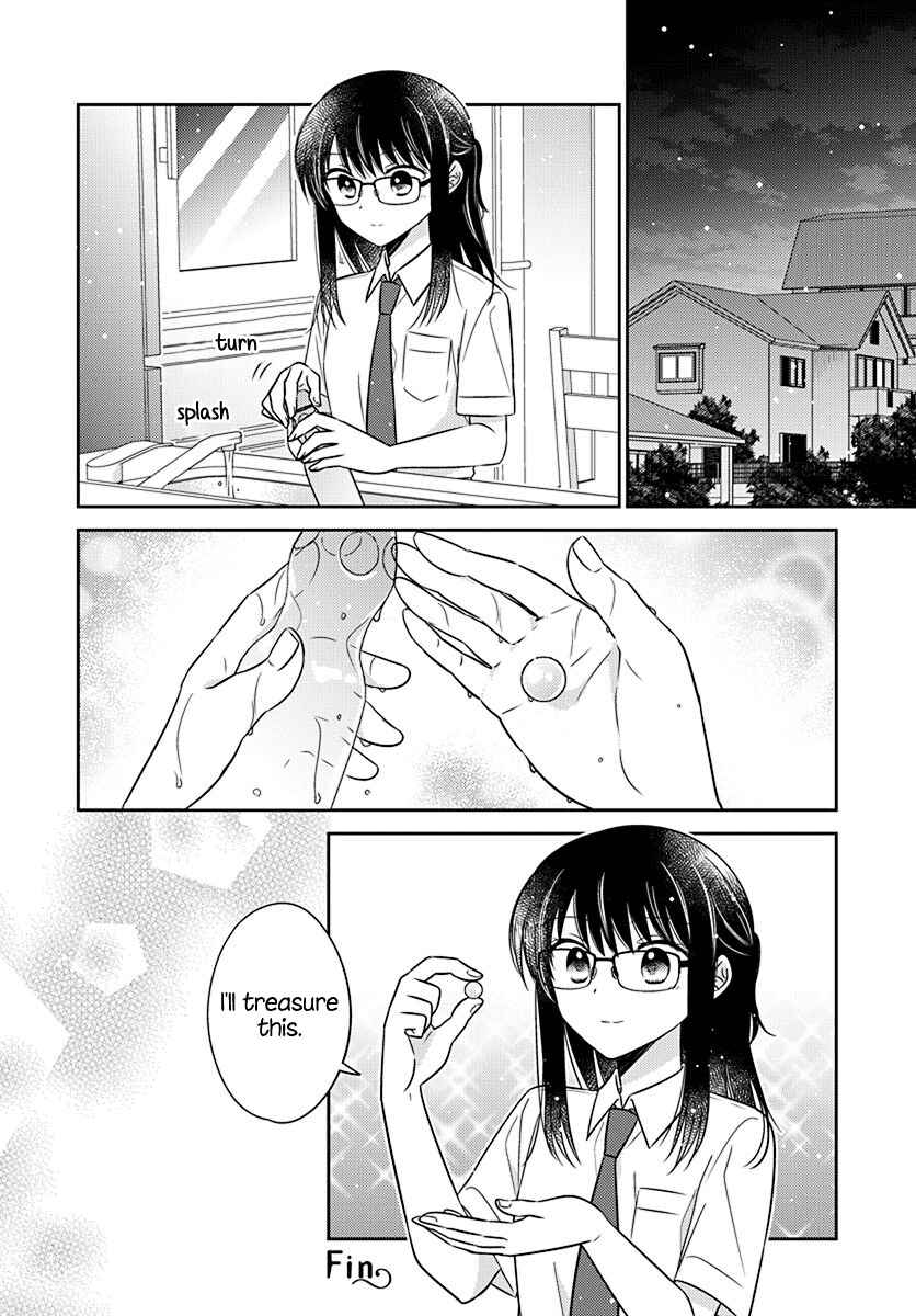 Page 24 Chapter 13 Dachi no Imouto