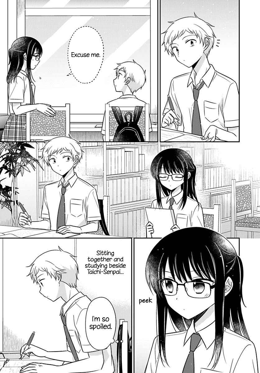 Page 7 Chapter 13 Dachi no Imouto