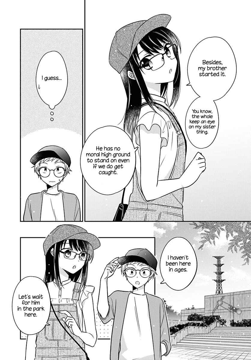 Page 2 Chapter 11 Dachi no Imouto