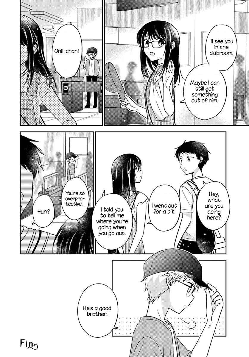 Page 8 Chapter 11 Dachi no Imouto