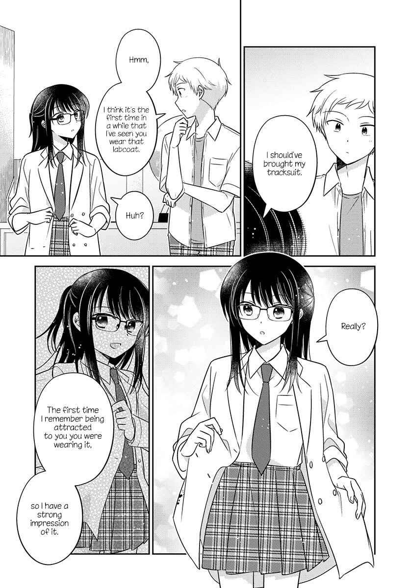 Page 11 Chapter 21 Dachi no Imouto