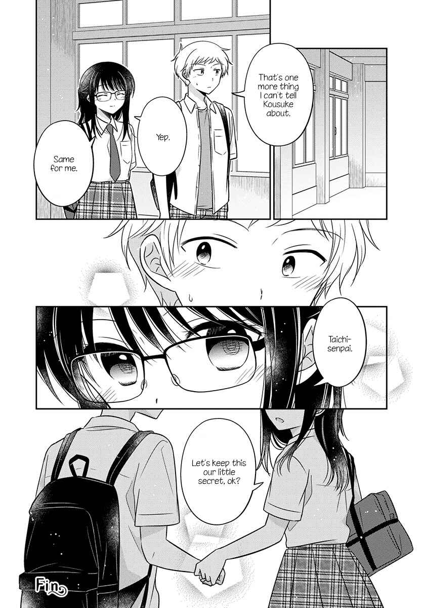 Page 24 Chapter 21 Dachi no Imouto