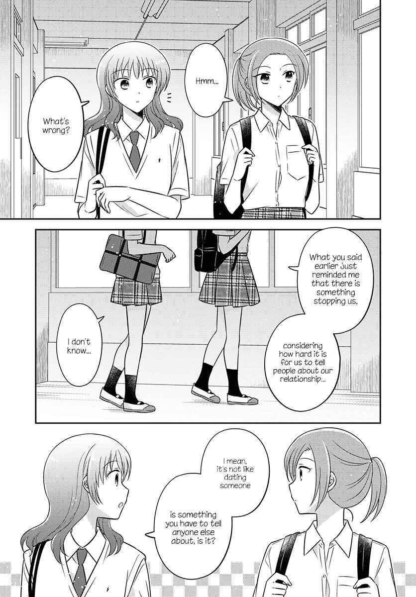 Page 7 Chapter 21 Dachi no Imouto