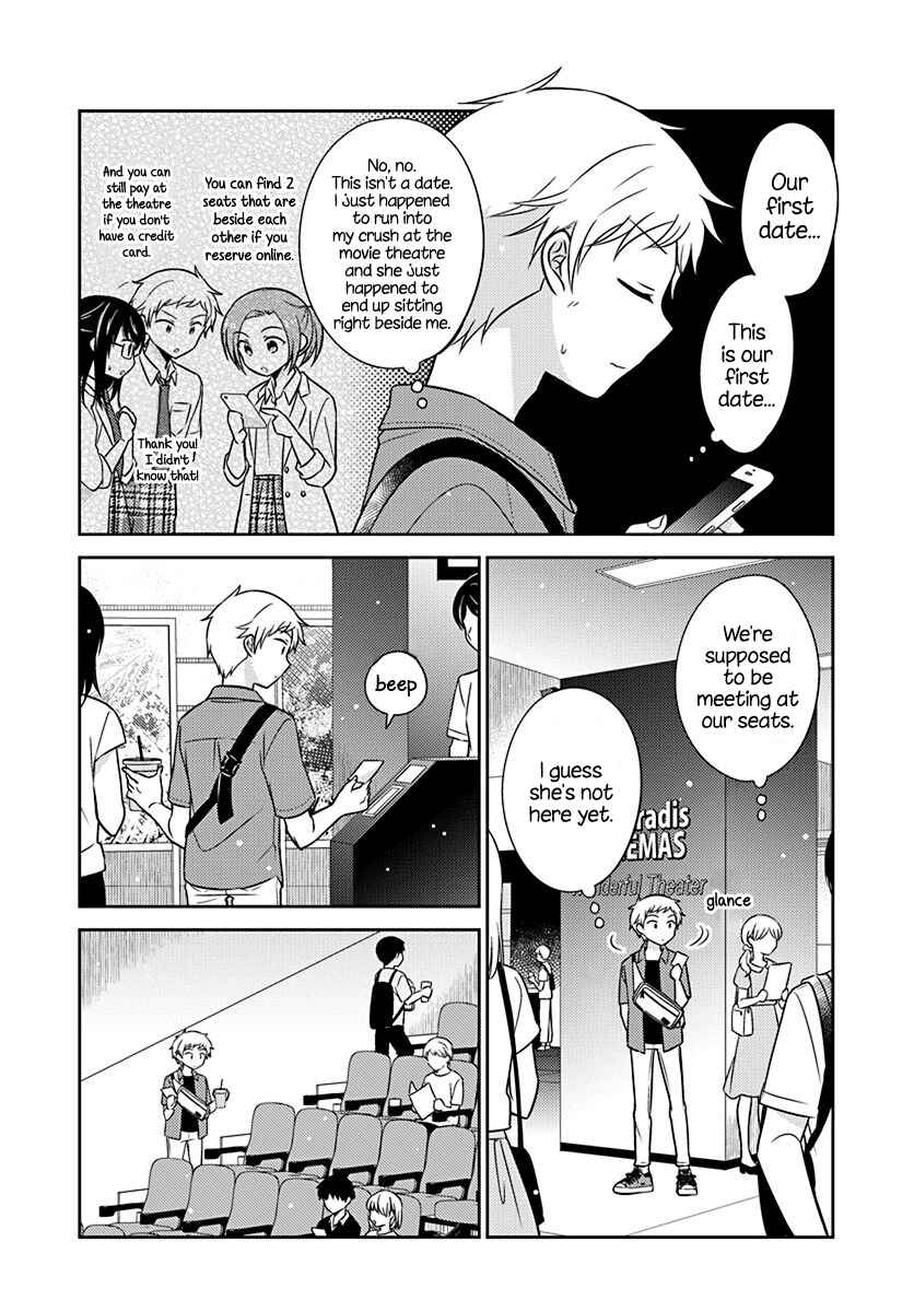 Page 4 Chapter 7 Dachi no Imouto