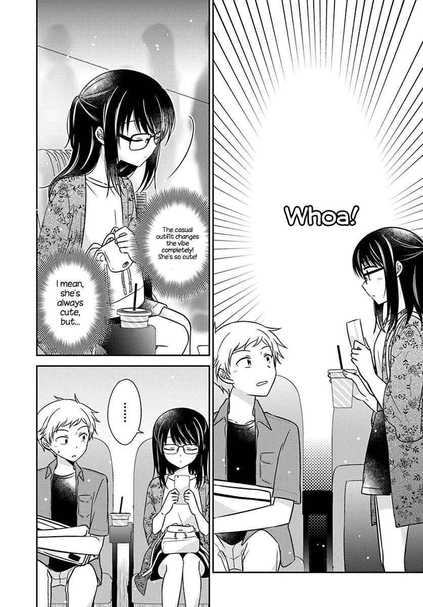 Page 6 Chapter 7 Dachi no Imouto