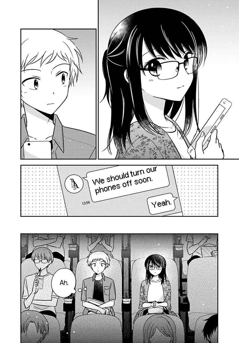 Page 8 Chapter 7 Dachi no Imouto