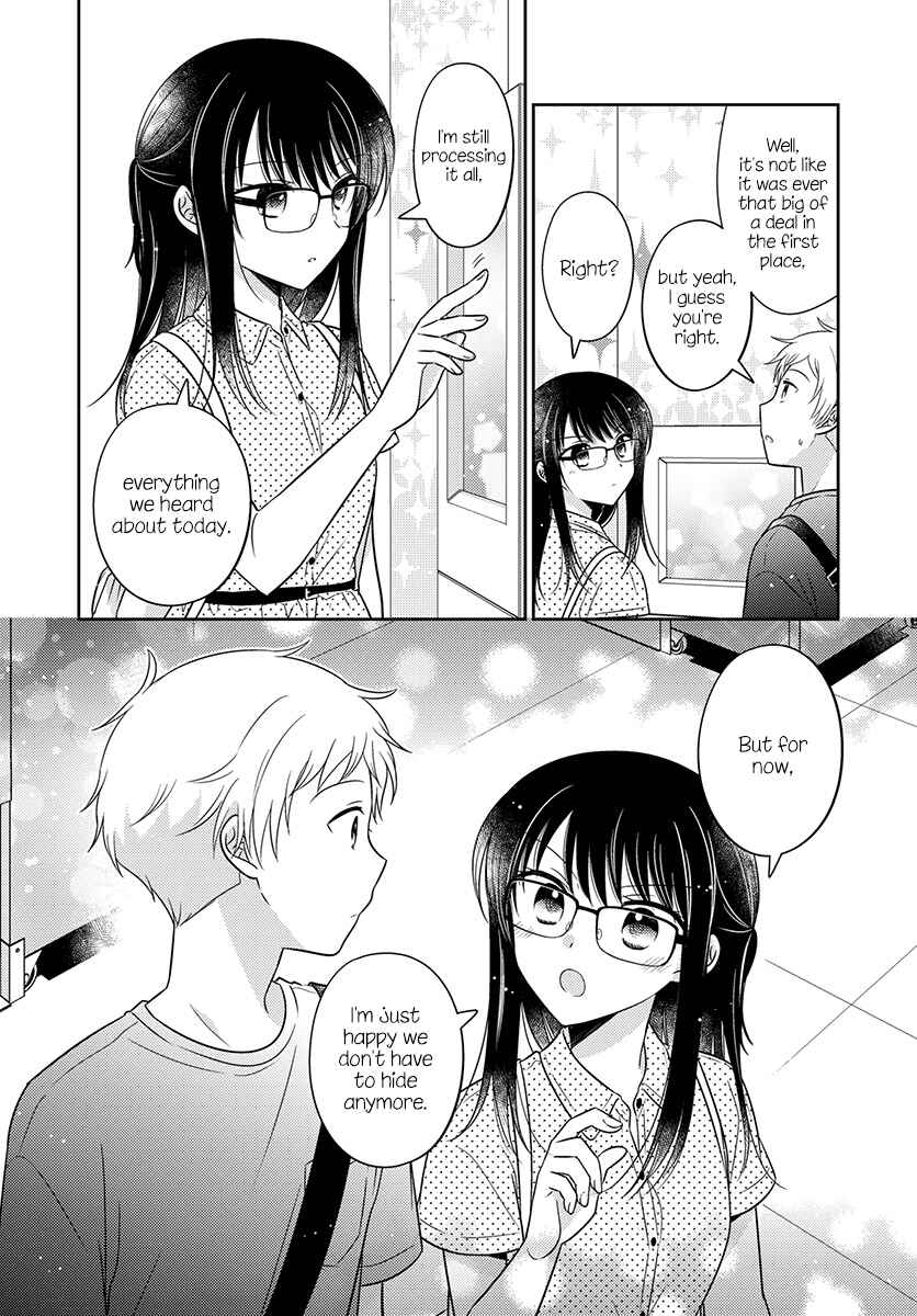 Page 4 Chapter 19 Dachi no Imouto