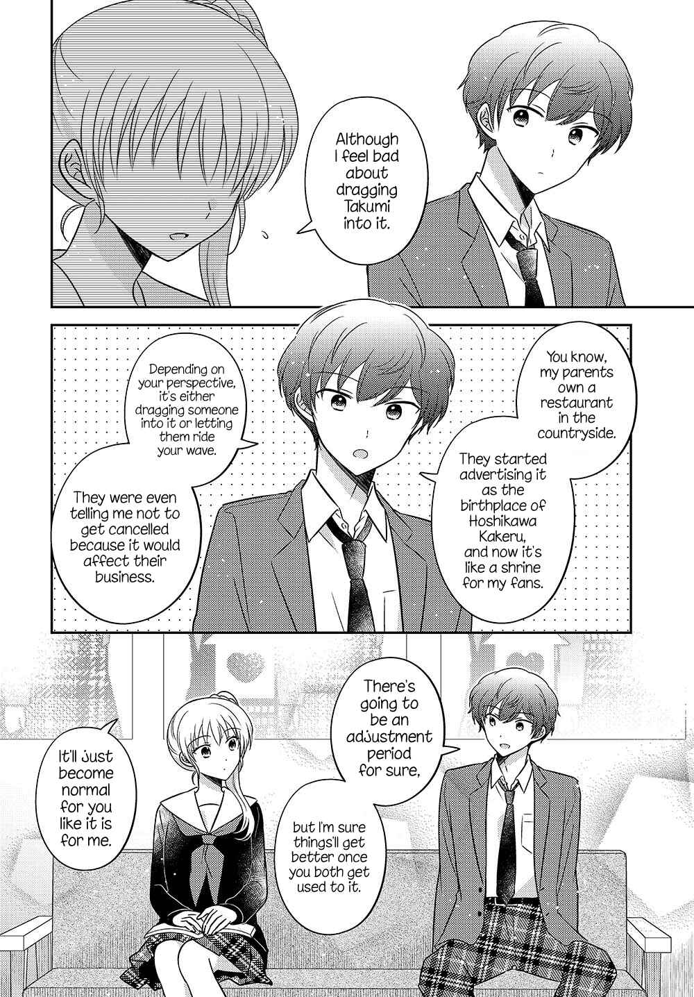 Page 6 Chapter 20.51 Dachi no Imouto