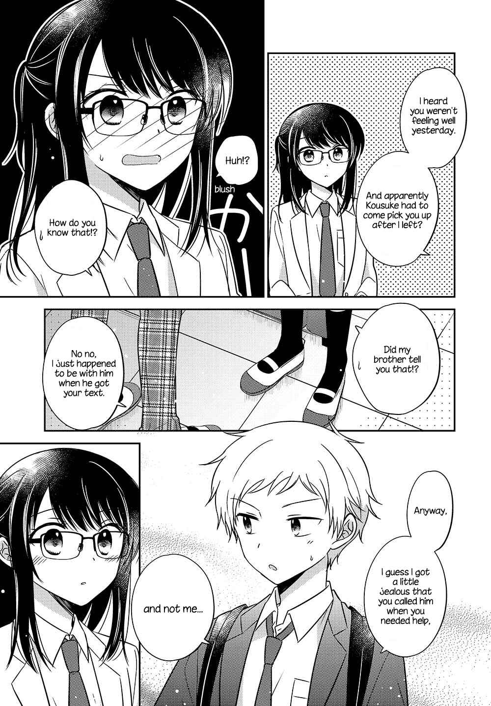 Page 4 Chapter 6.53 Dachi no Imouto