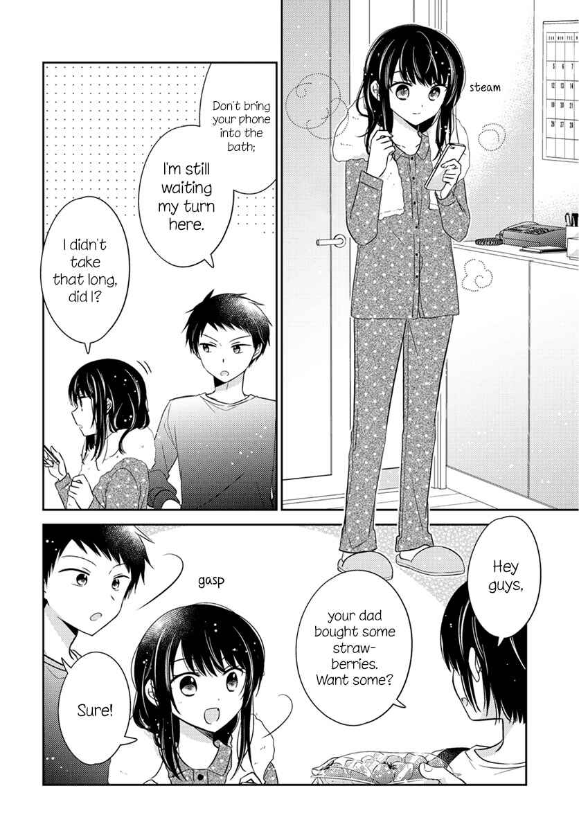 Page 6 Chapter 2.53 Dachi no Imouto