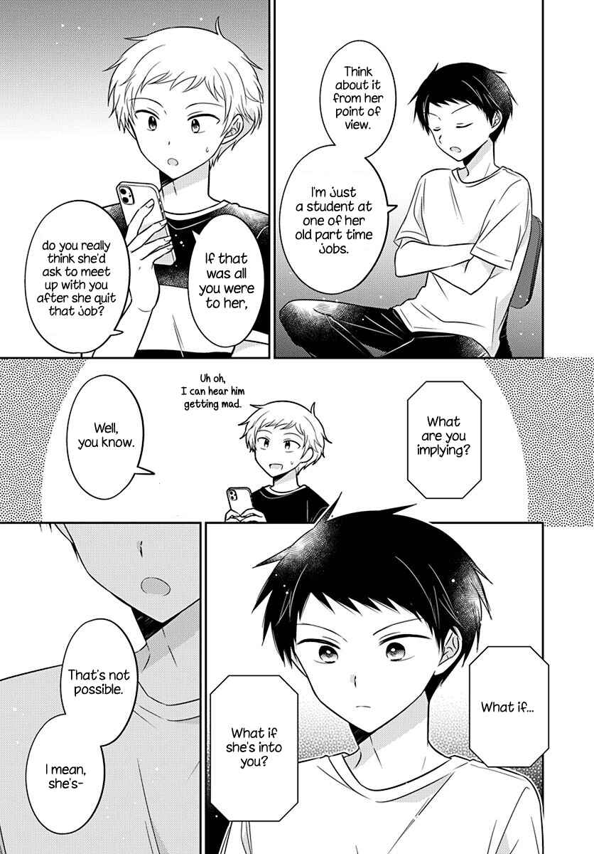 Page 9 Chapter 15 Dachi no Imouto