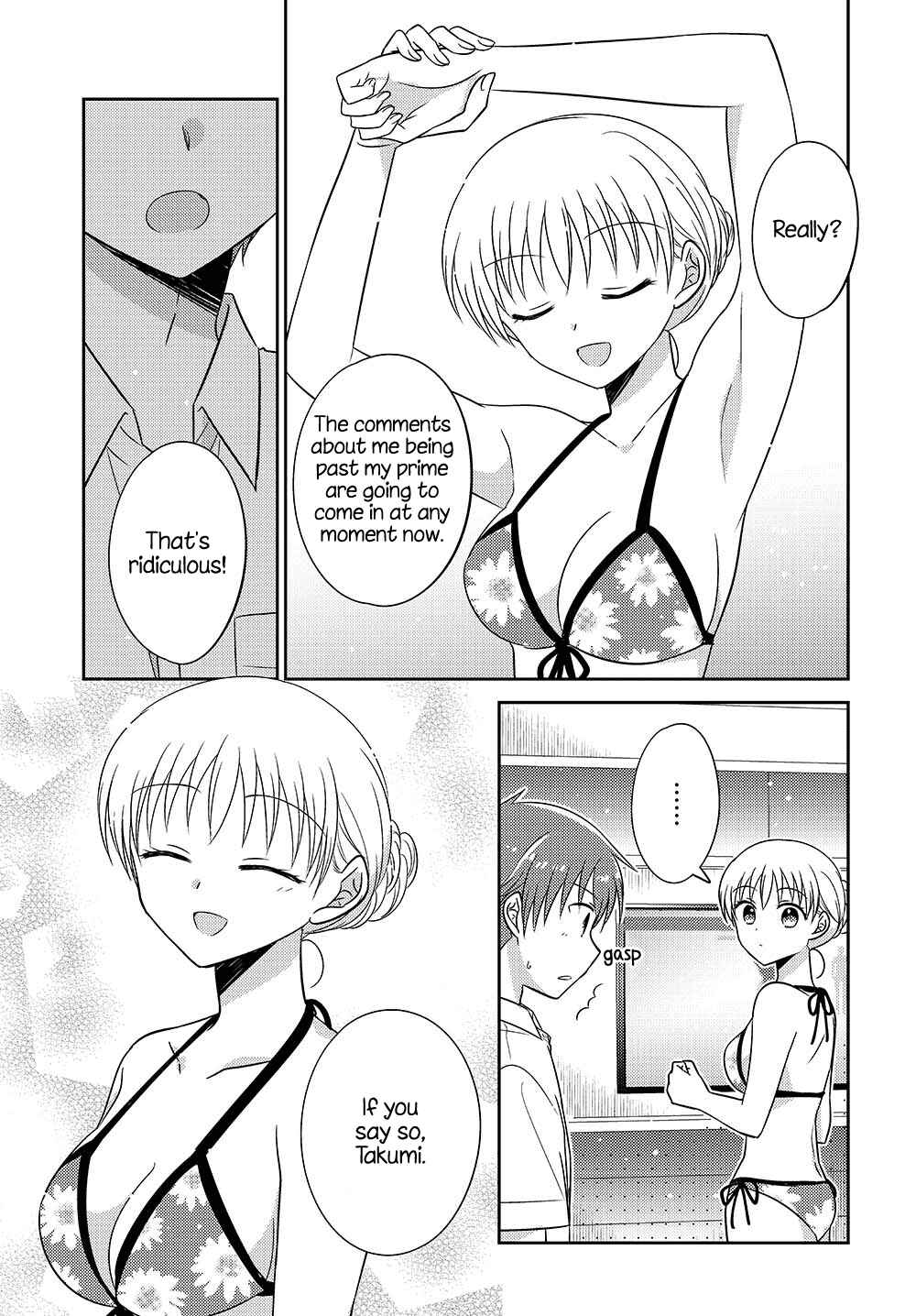 Page 5 Chapter 12.52 Dachi no Imouto