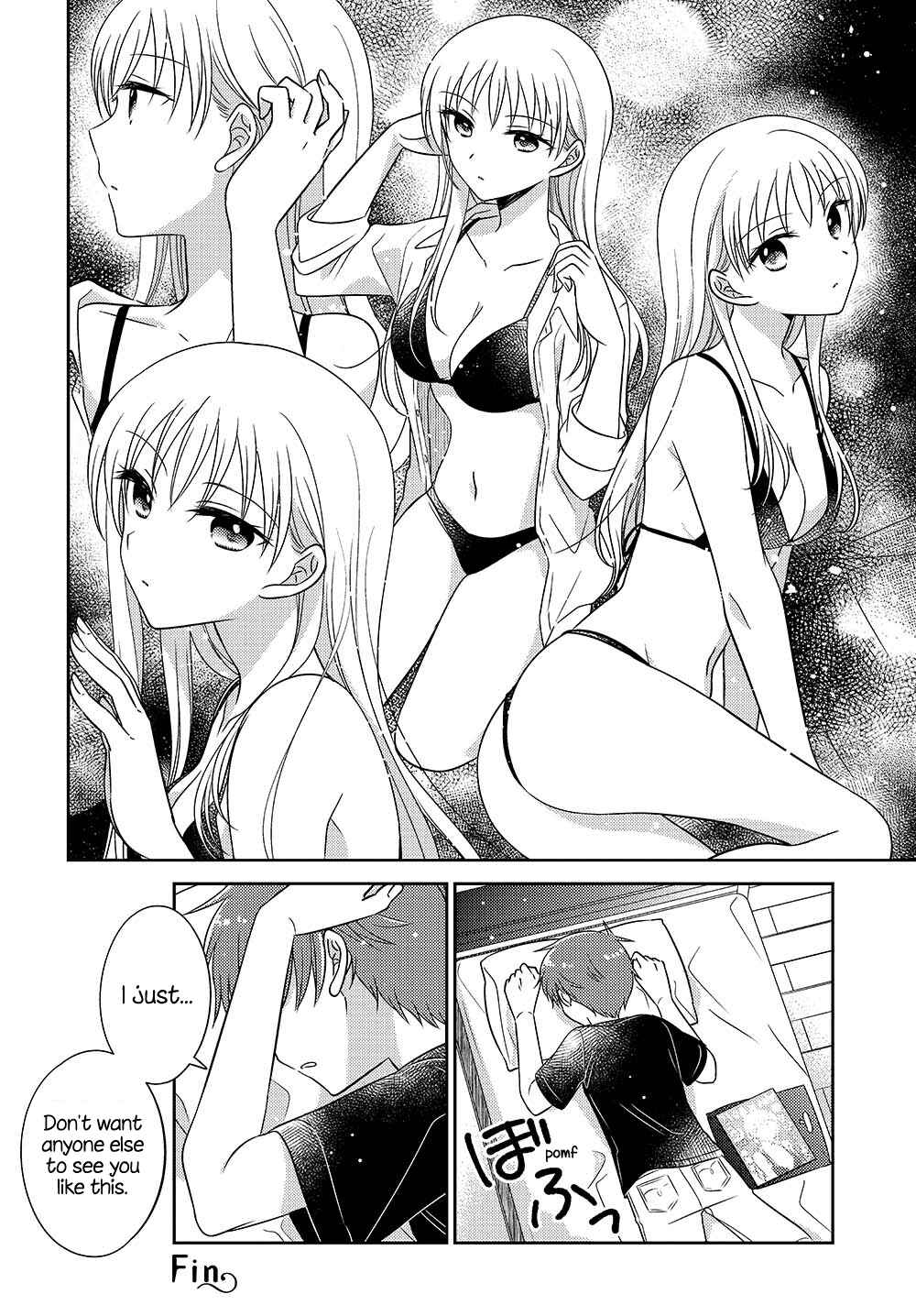 Page 8 Chapter 12.52 Dachi no Imouto