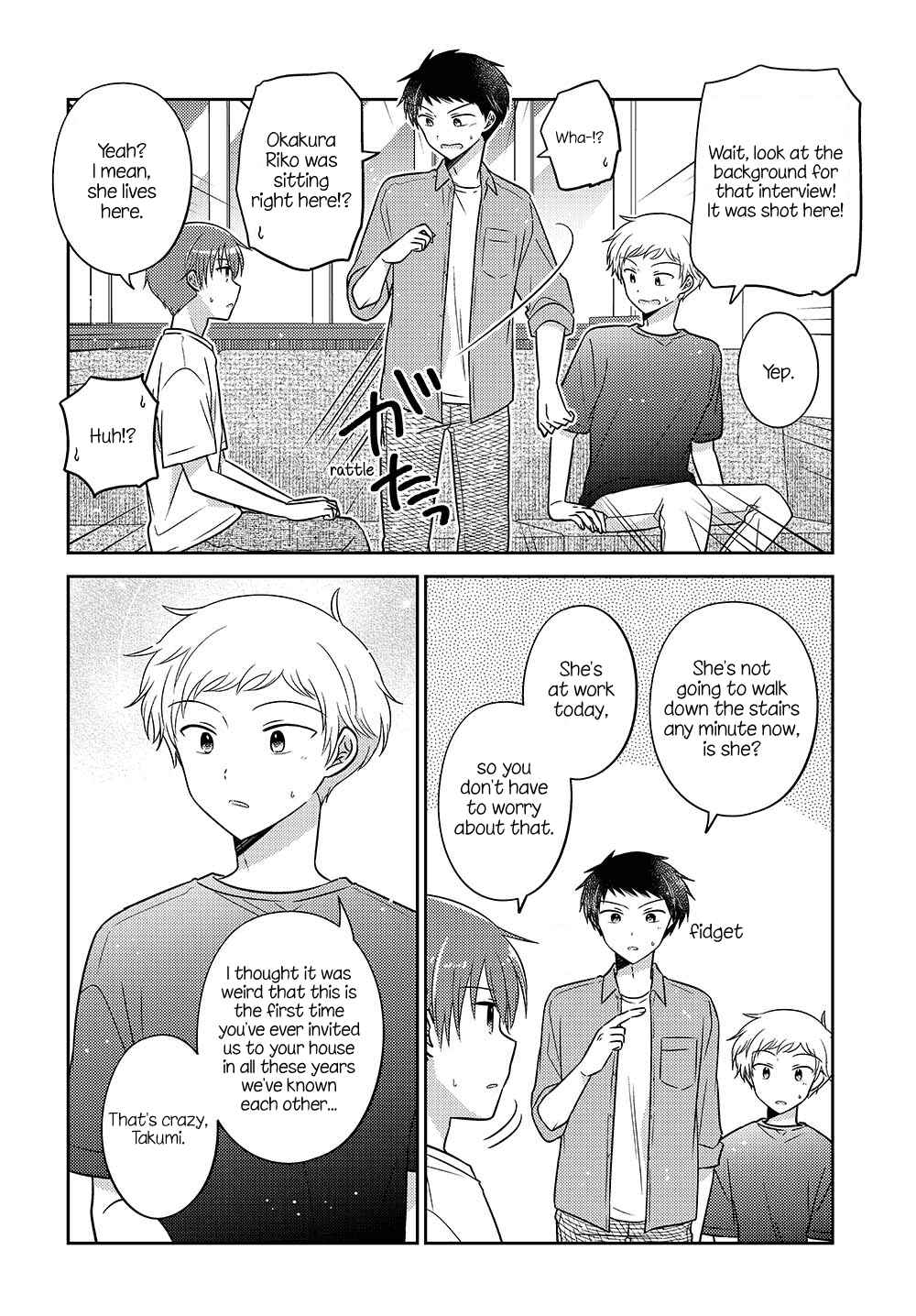 Page 2 Chapter 21.5 Dachi no Imouto