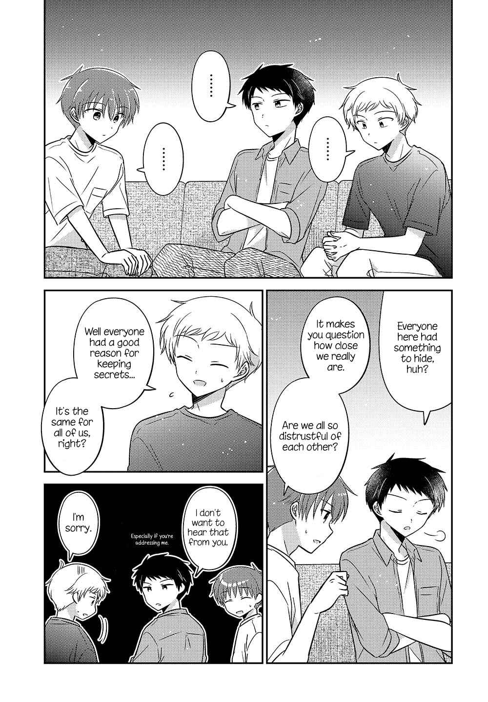 Page 7 Chapter 21.5 Dachi no Imouto
