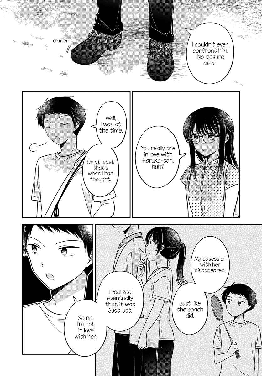 Page 11 Chapter 18 Dachi no Imouto