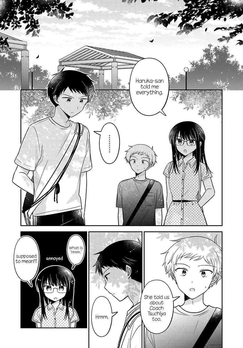 Page 4 Chapter 18 Dachi no Imouto