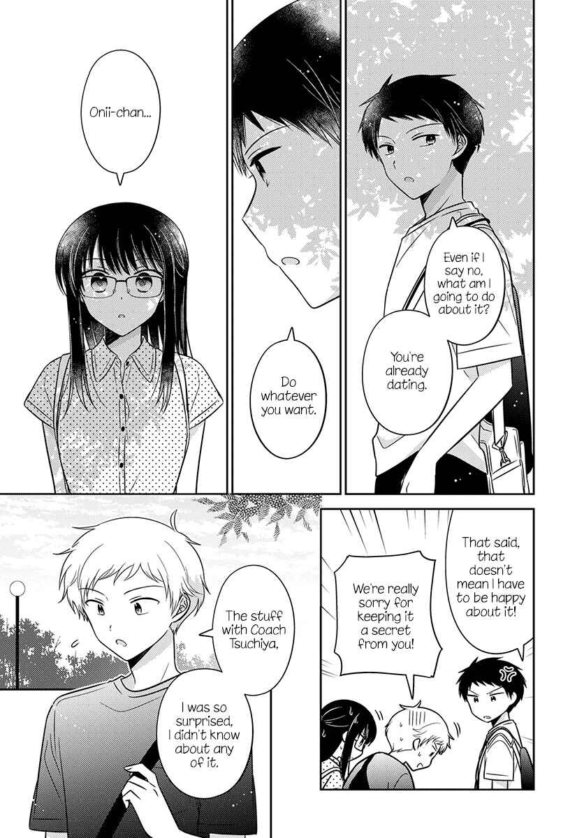 Page 8 Chapter 18 Dachi no Imouto