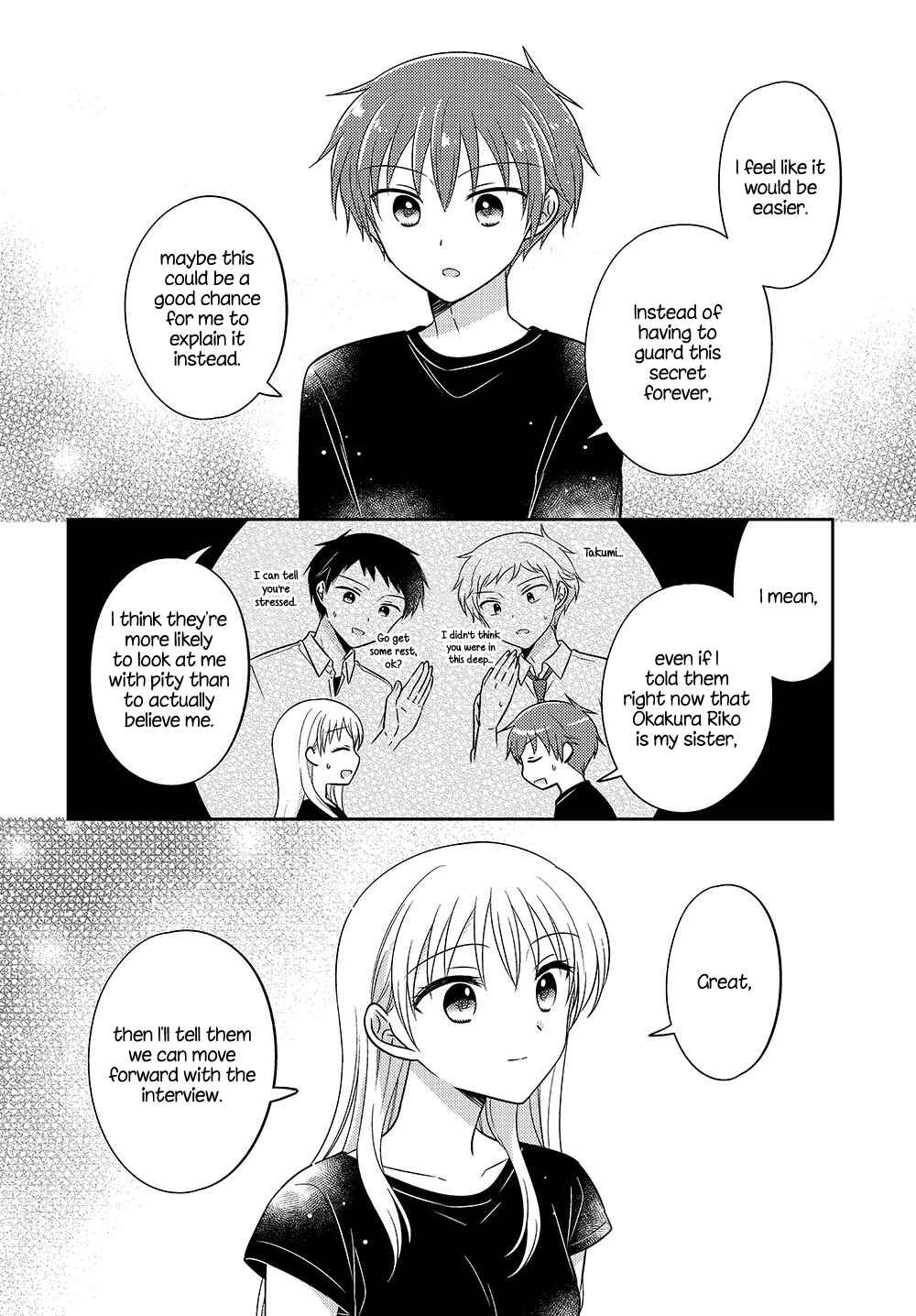 Page 6 Chapter 15.5 Dachi no Imouto