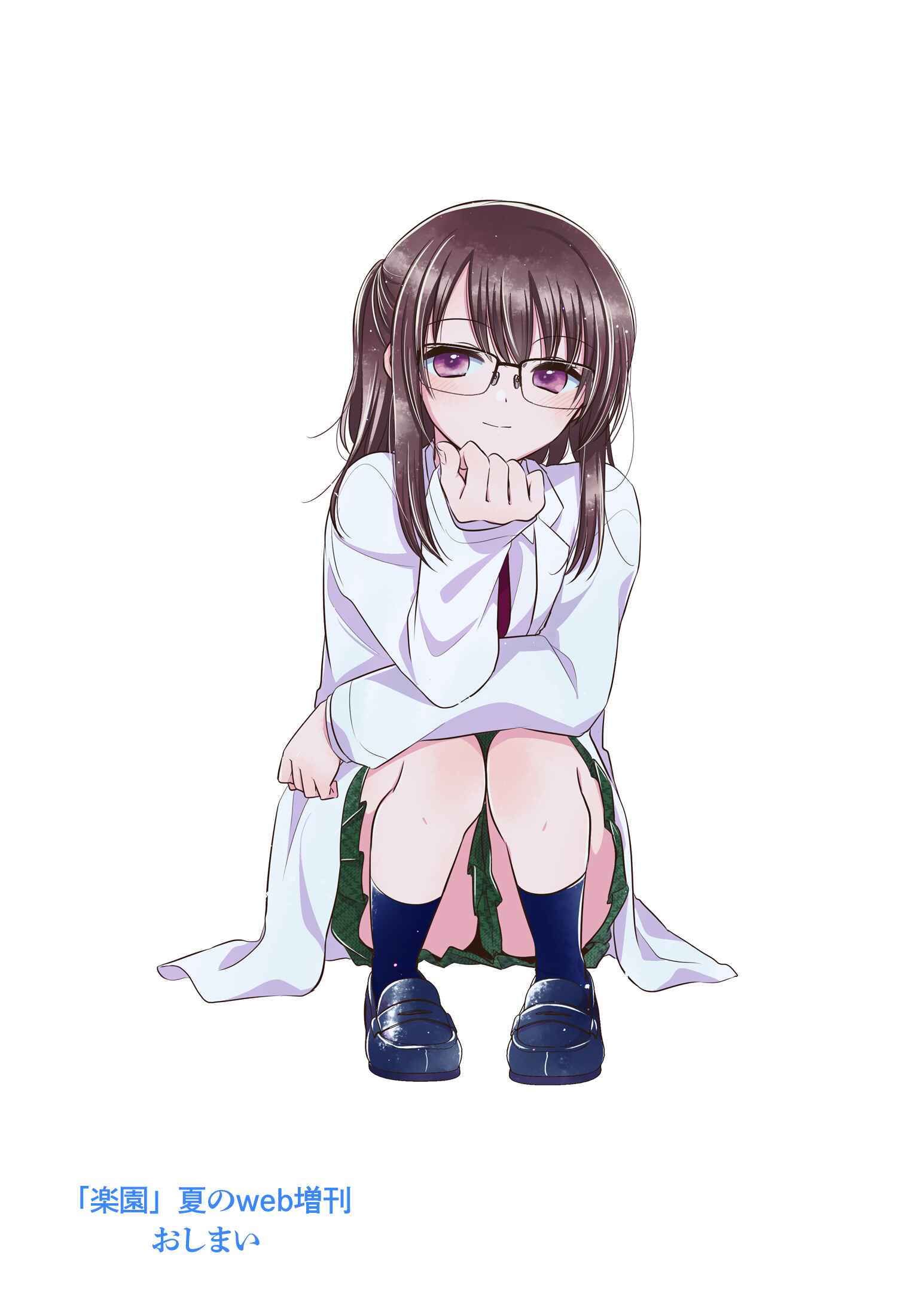 Page 11 Chapter 0.02 Dachi no Imouto