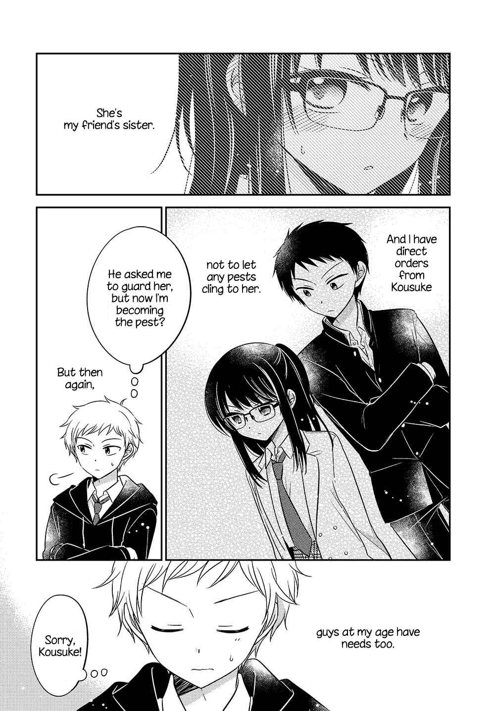 Page 2 Chapter 0.02 Dachi no Imouto