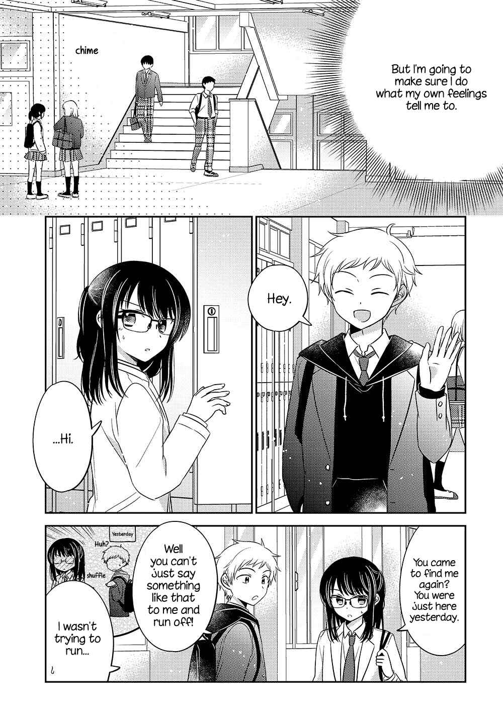 Page 3 Chapter 0.02 Dachi no Imouto