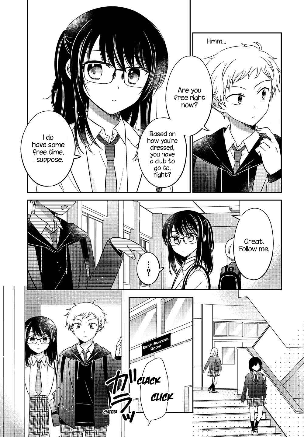 Page 5 Chapter 0.02 Dachi no Imouto