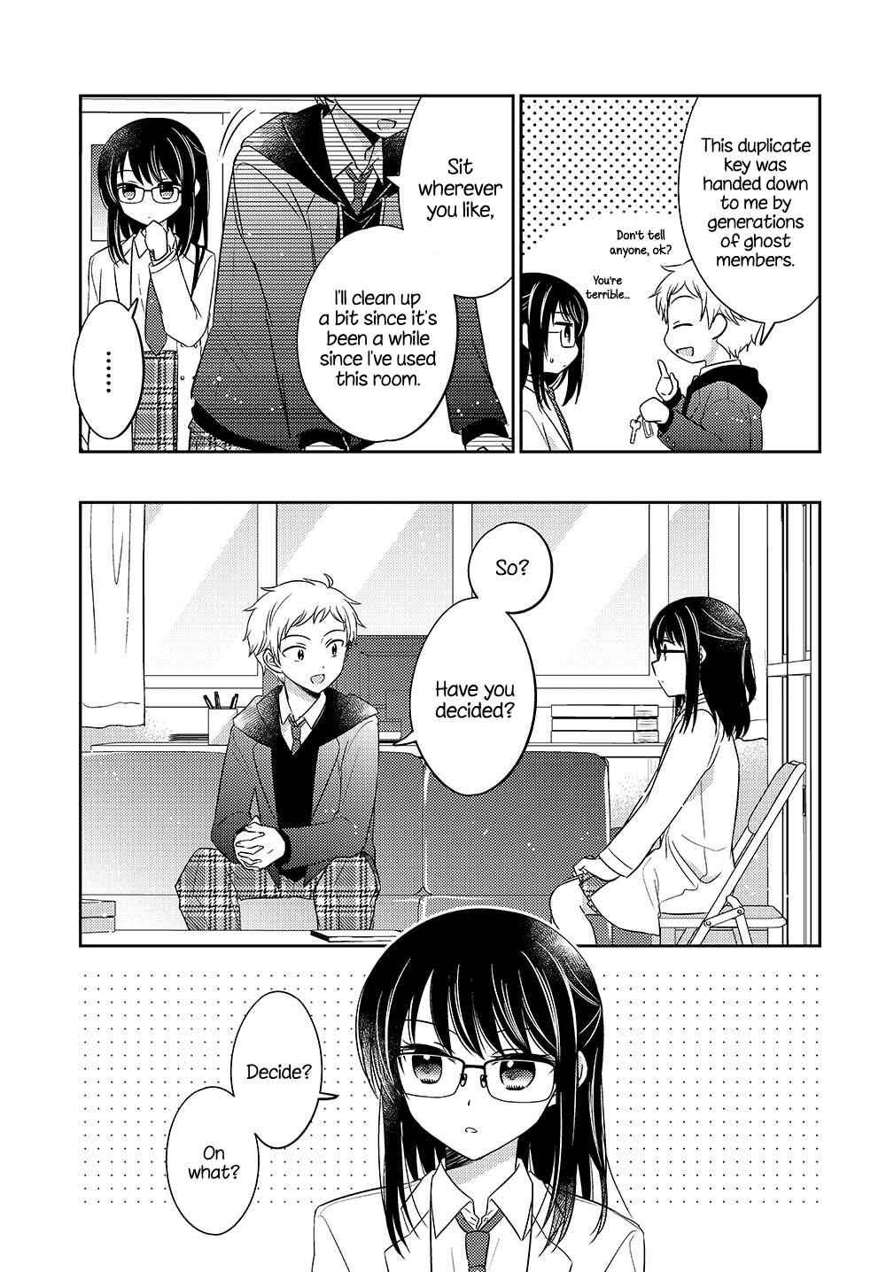 Page 7 Chapter 0.02 Dachi no Imouto