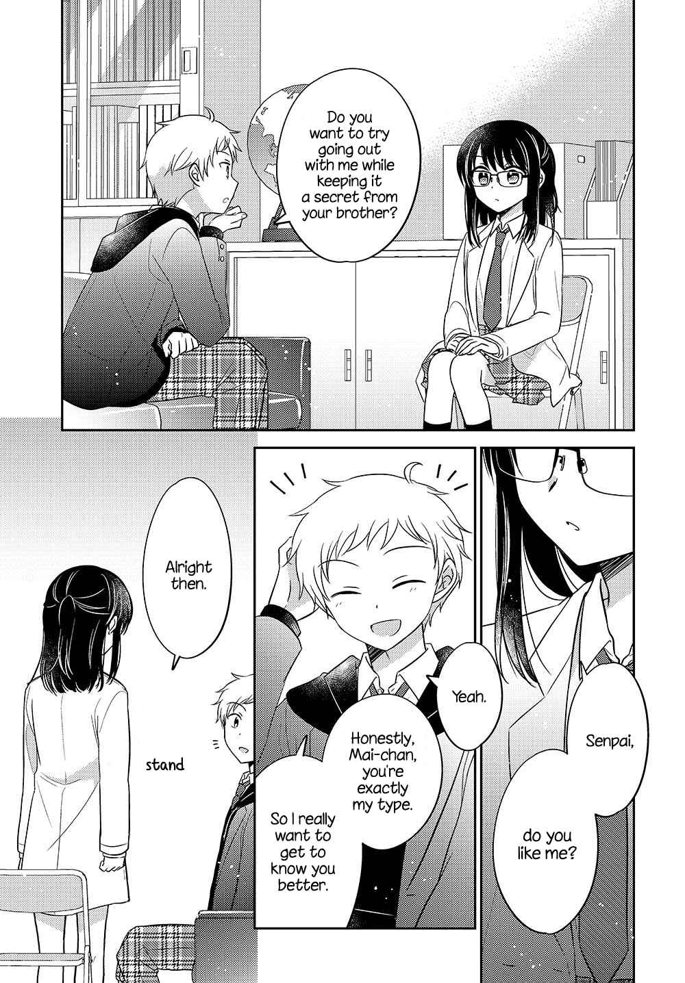 Page 9 Chapter 0.02 Dachi no Imouto