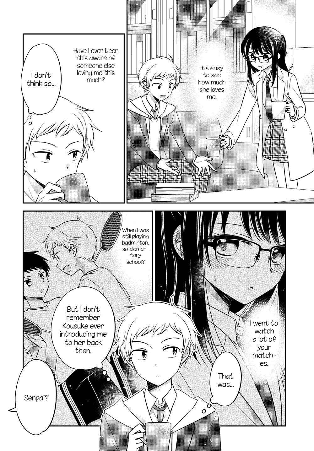 Page 4 Chapter 2.52 Dachi no Imouto