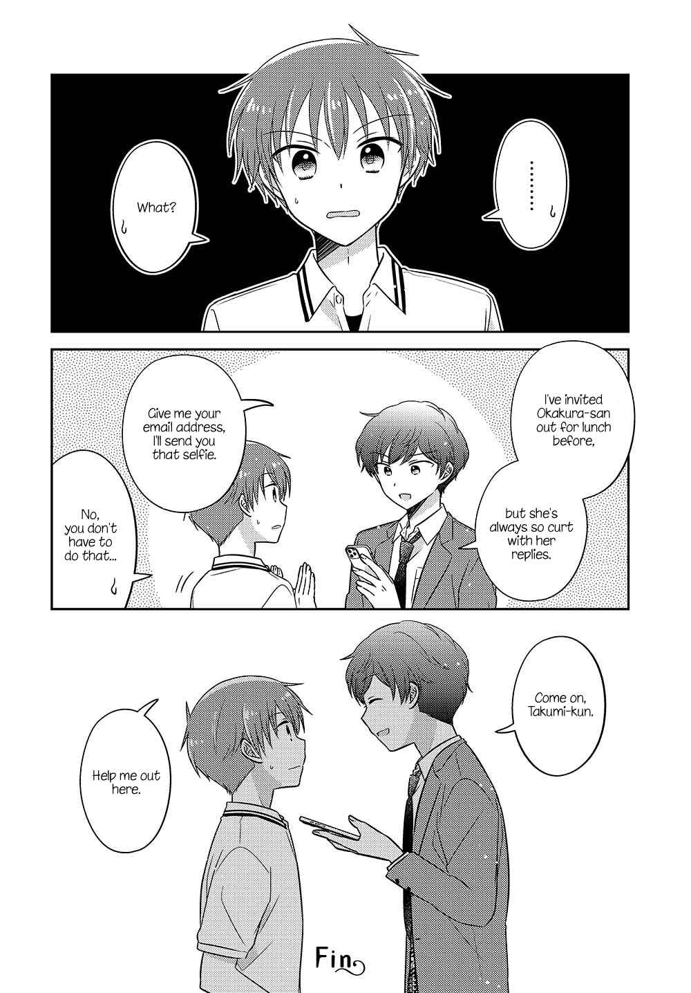 Page 6 Chapter 16.52 Dachi no Imouto