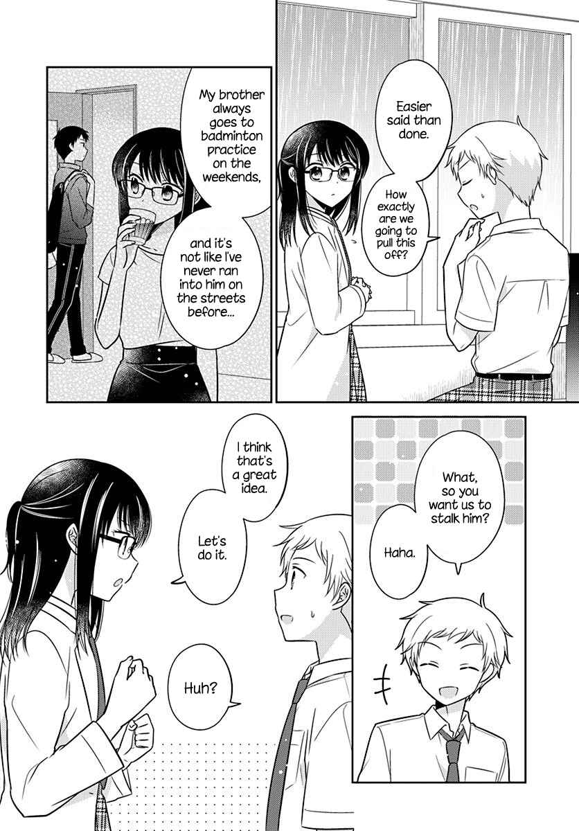 Page 2 Chapter 10 Dachi no Imouto