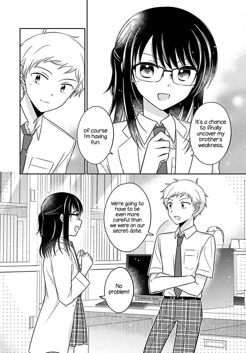 Page 4 Chapter 10 Dachi no Imouto