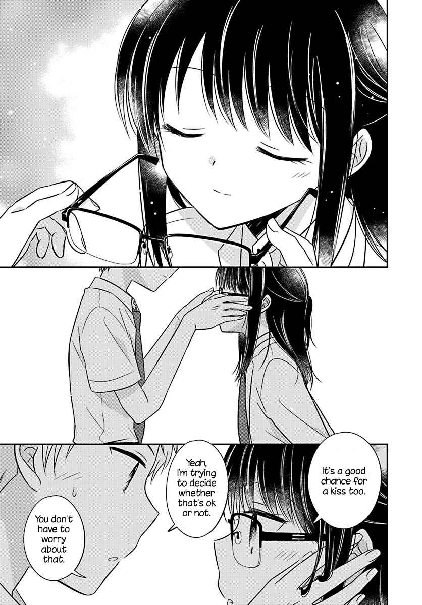 Page 7 Chapter 10 Dachi no Imouto