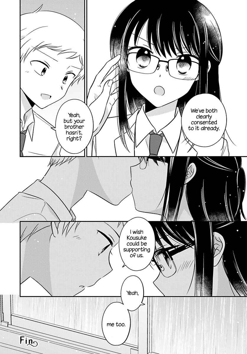 Page 8 Chapter 10 Dachi no Imouto
