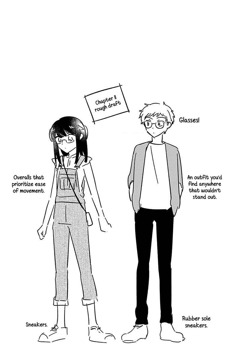 Page 9 Chapter 11.52 Dachi no Imouto
