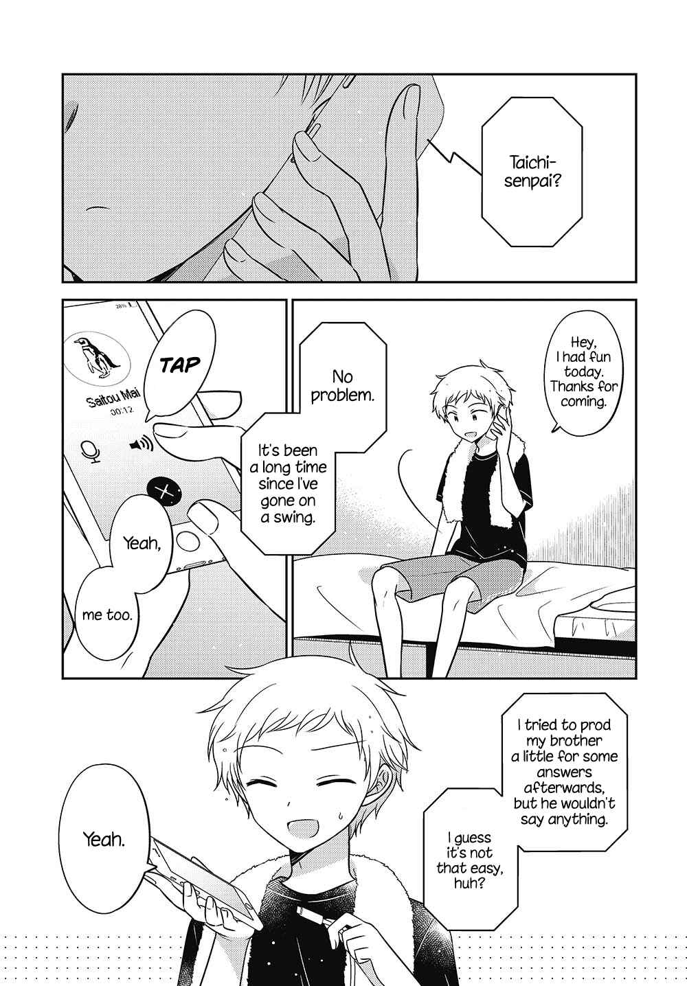 Page 10 Chapter 11.5 Dachi no Imouto