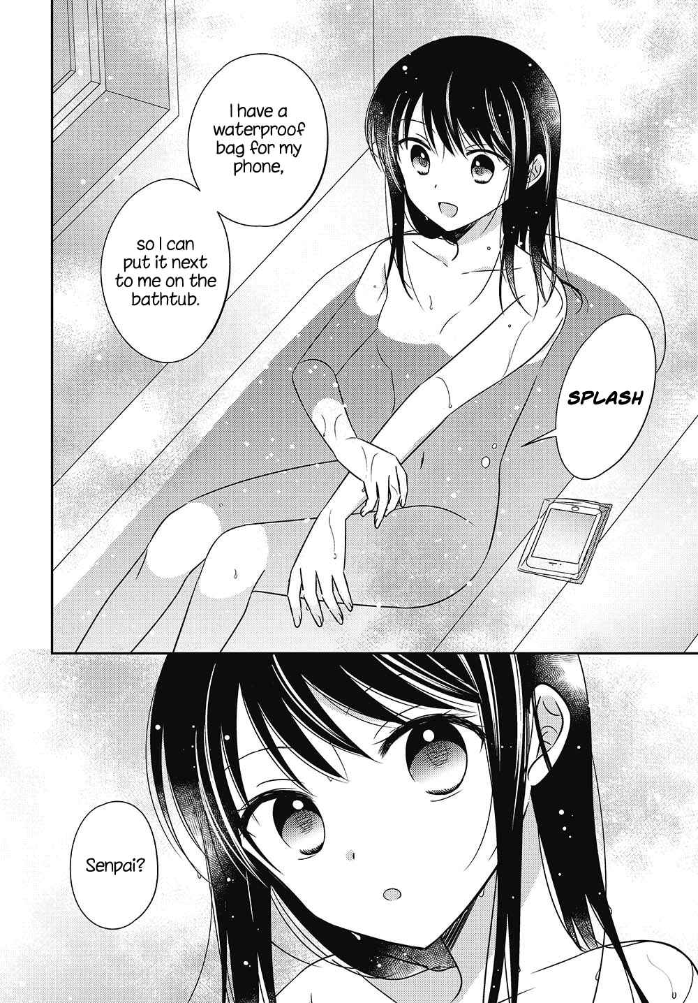 Page 13 Chapter 11.5 Dachi no Imouto